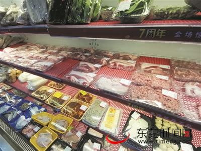 钱大妈农产品有限公司_钱大妈不卖隔夜肉 老鼠啃食猪肉事件 钱大妈食品安全问题