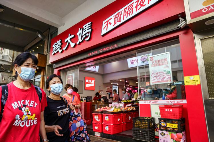 钱大妈北京市场关店原因_社区生鲜连锁品牌钱大妈全面撤退_钱大妈农产品有限公司