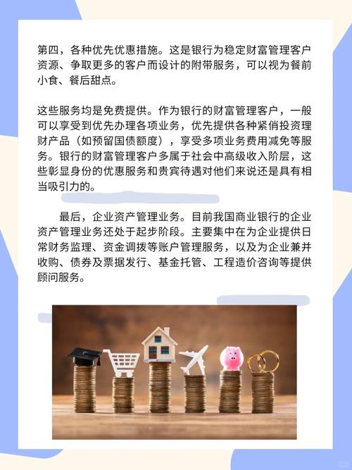 格上专业理财申请_格上理财投资理财产品_专业理财平台介绍