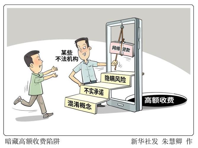 汇配资跑路 大牛时代配资平台 配资平台跑路风险_股票配资支付什么方式进钱