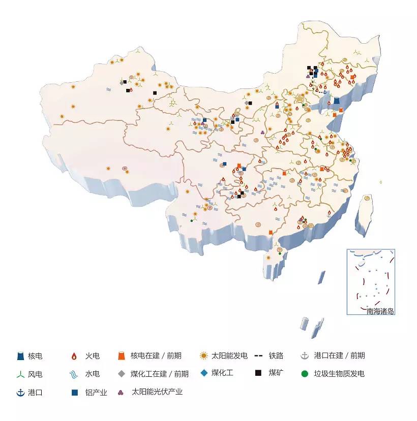 国家电投电力装机容量_华能和国电投合并_国家电投华能集团重组