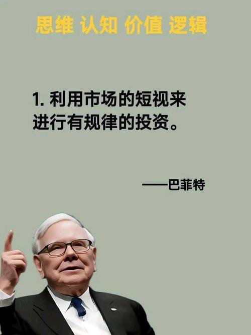 宝塔线三平底_股票估值方法_成交量选股技巧