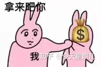 基金投资技巧分享_理财范.官网_理财小白基金入门
