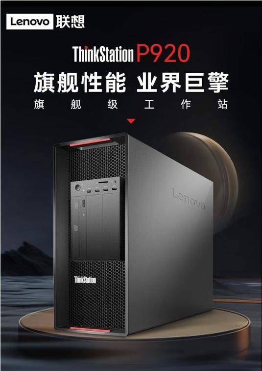 联想会员权益服务条款_联想thinkpad s系列_联想账号注册条款