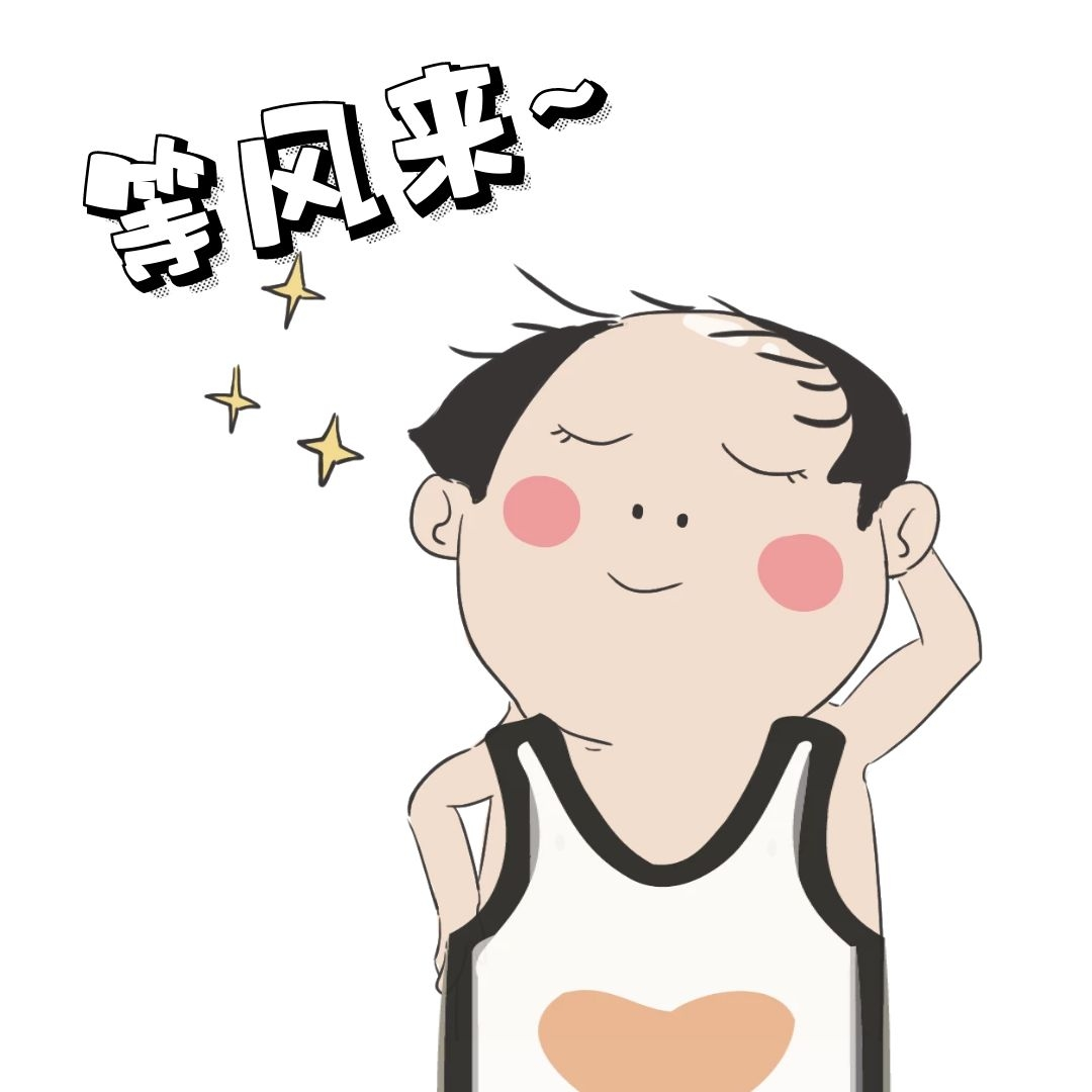 期货高手的交易系统_期货交易基础知识_期货入门指南