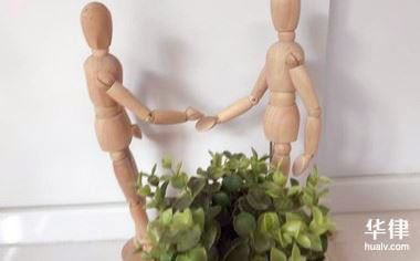 普通合伙企业对自然人合伙人的要求是什么