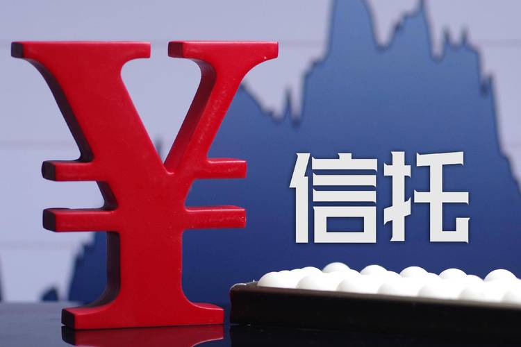 青岛伟隆阀门股份有限公司信托理财产品_上市公司信托理财产品投资_低风险理财信托机构