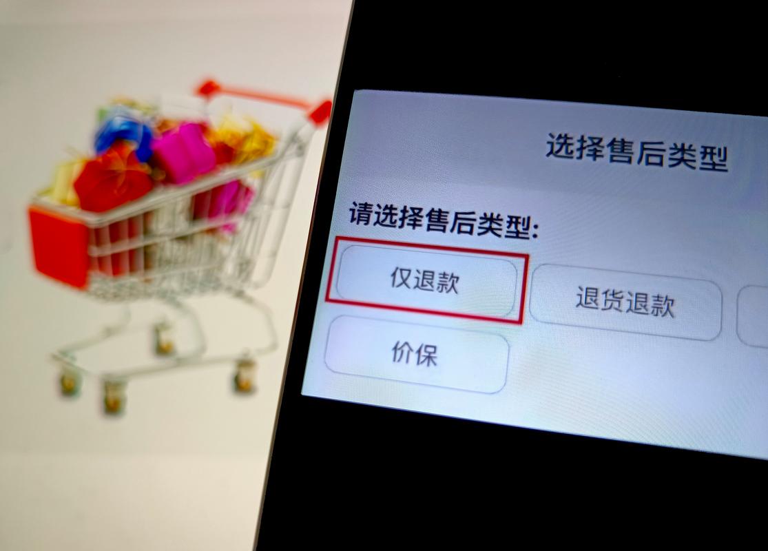 淘宝没按时发货赔偿标准_淘宝c店未按约定时间发货赔多少 钱_淘宝虚假发货处罚规定