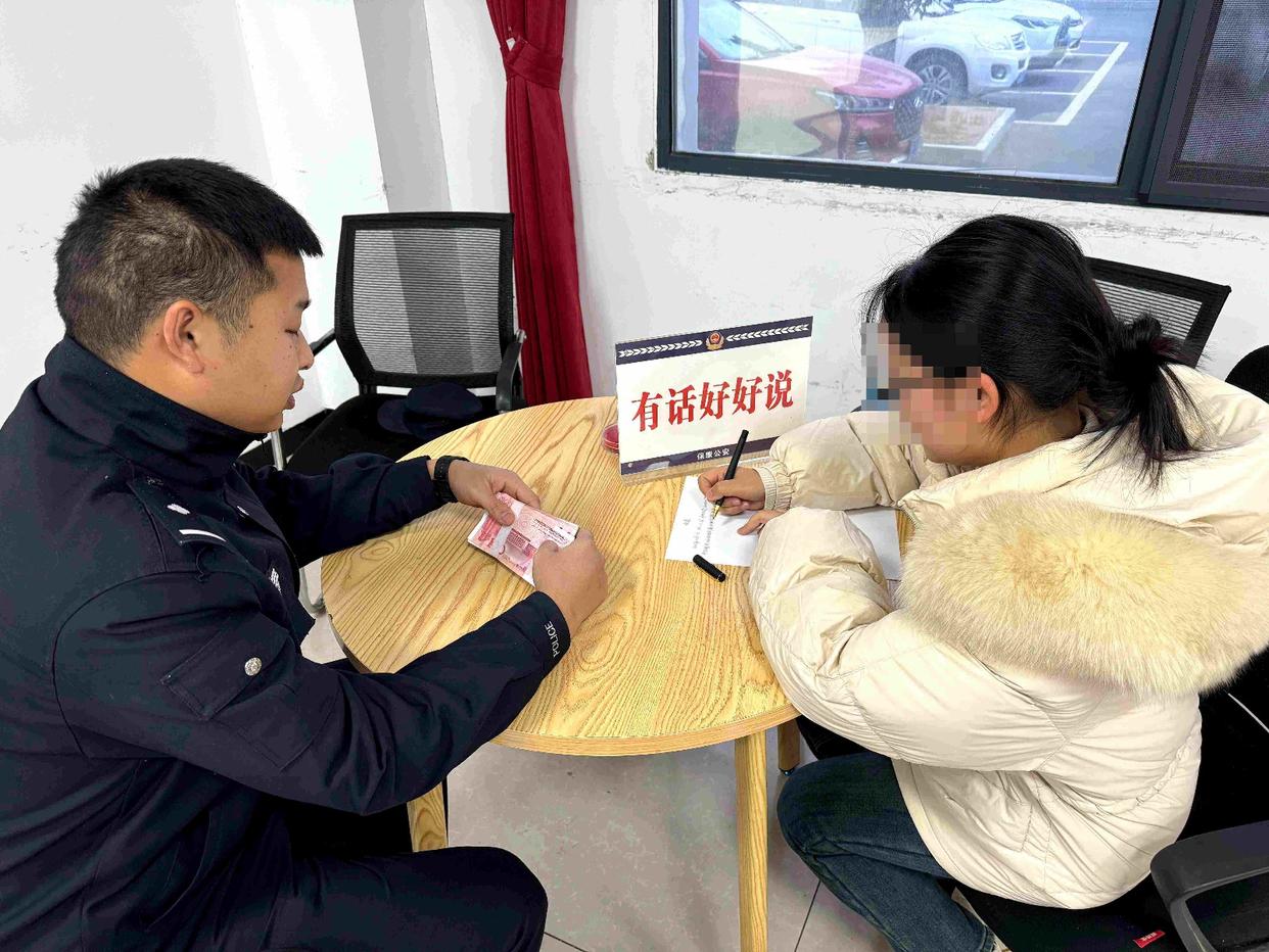 网上投资理财诈骗_有没有被她理财骗的_投资理财导师骗局