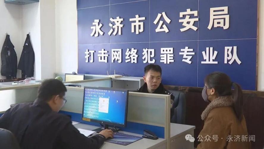 网上投资理财诈骗_投资理财导师骗局_有没有被她理财骗的