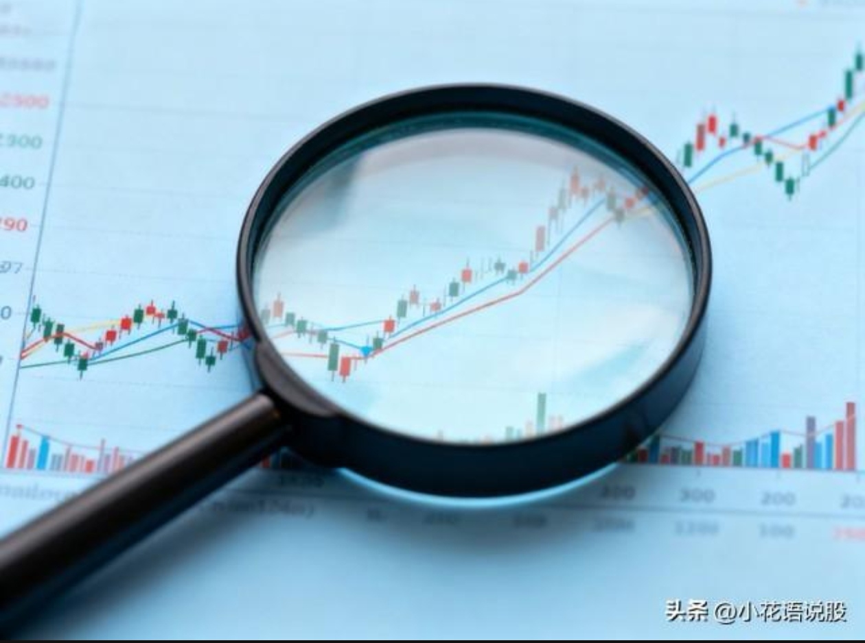 银行短信费_免费手机银行APP_交银理财 短信