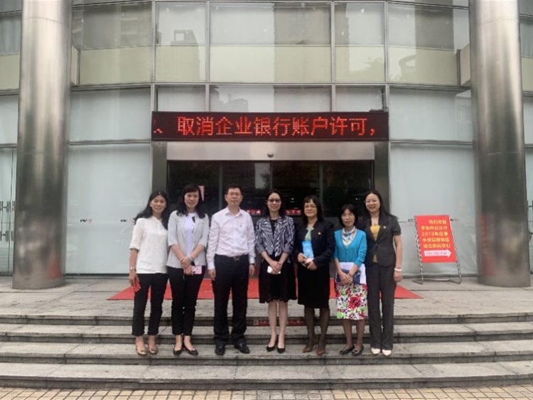 企业银行账户开户流程_开户许可证编号查询_取消企业银行账户许可