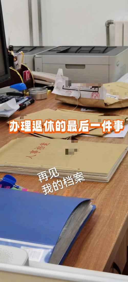 个人档案死档怎么办_退休档案死档如何激活_户口放在人才市场好吗