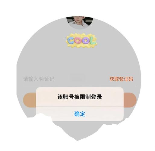 淘宝改密码要拍摄脸部怎么办_人脸识别强制使用如何处理_人脸识别技术应用安全管理办法