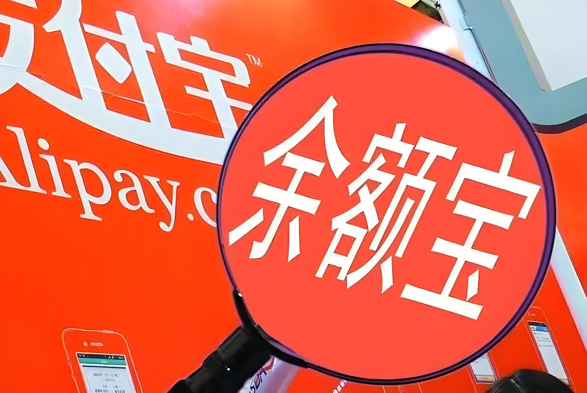 余额宝攒钱方式_比余额包收益高的理财产品_攒零花攒定期攒收益攒黄金