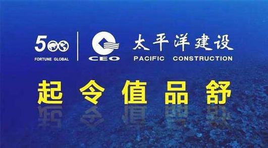 江苏阳光 海安农商行 司法拍卖股权_海安农村商业银行股票价格