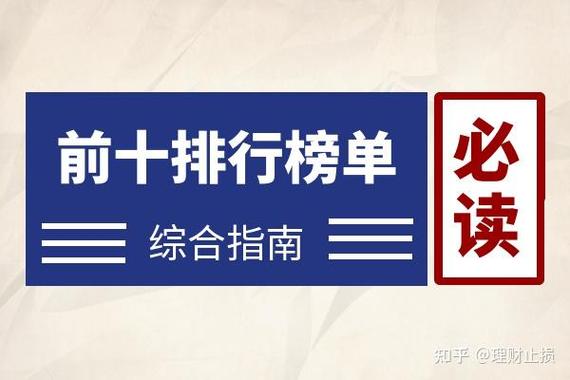 黄金交易MetaTrader 5平台_手机炒股交易软件哪个好免费下_万洲金业下载模拟交易