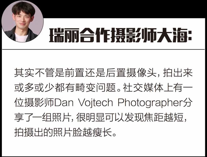 脸部变焦特效自拍他拍差距_自拍眼睛大_聚拢型五官化妆技巧