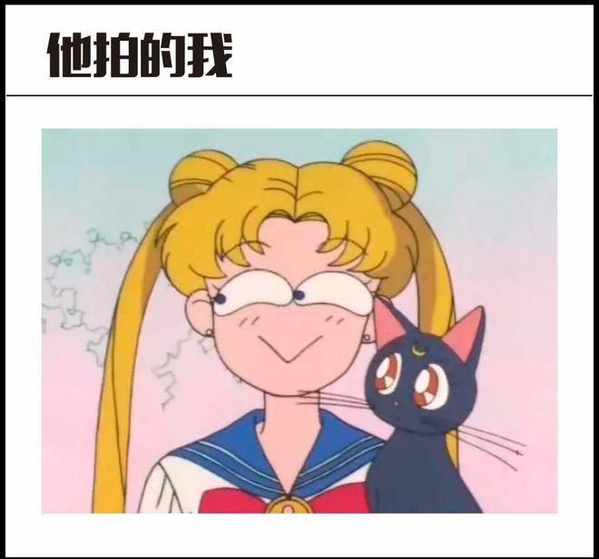 自拍眼睛大_聚拢型五官化妆技巧_脸部变焦特效自拍他拍差距