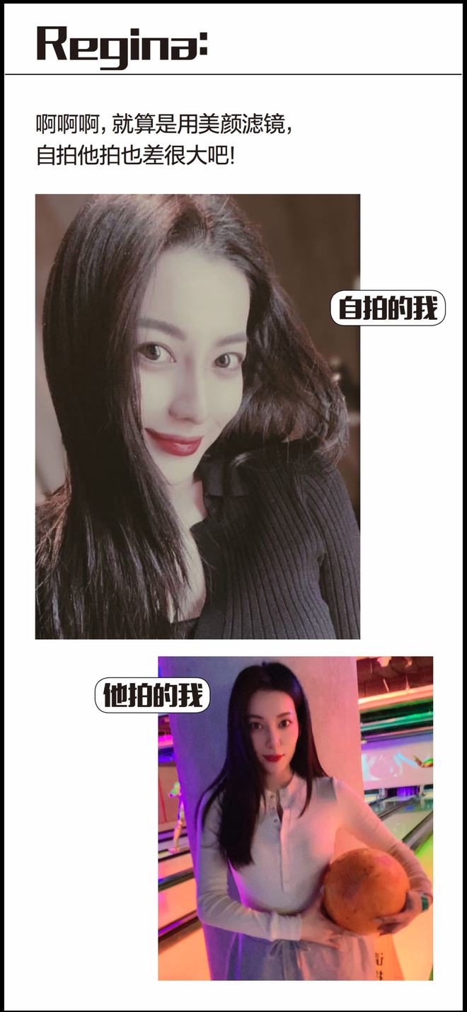 自拍眼睛大_脸部变焦特效自拍他拍差距_聚拢型五官化妆技巧