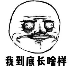 聚拢型五官化妆技巧_脸部变焦特效自拍他拍差距_自拍眼睛大