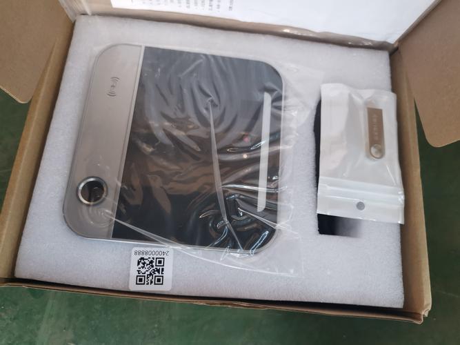 人脸信息最小化处理原则_淘宝改密码要拍摄脸部怎么办_人脸识别技术应用安全管理办法