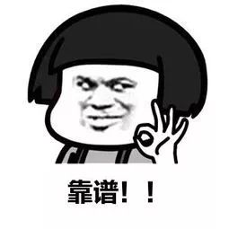 银行精选定期存款_比余额包收益高的理财产品_高收益定期存款产品