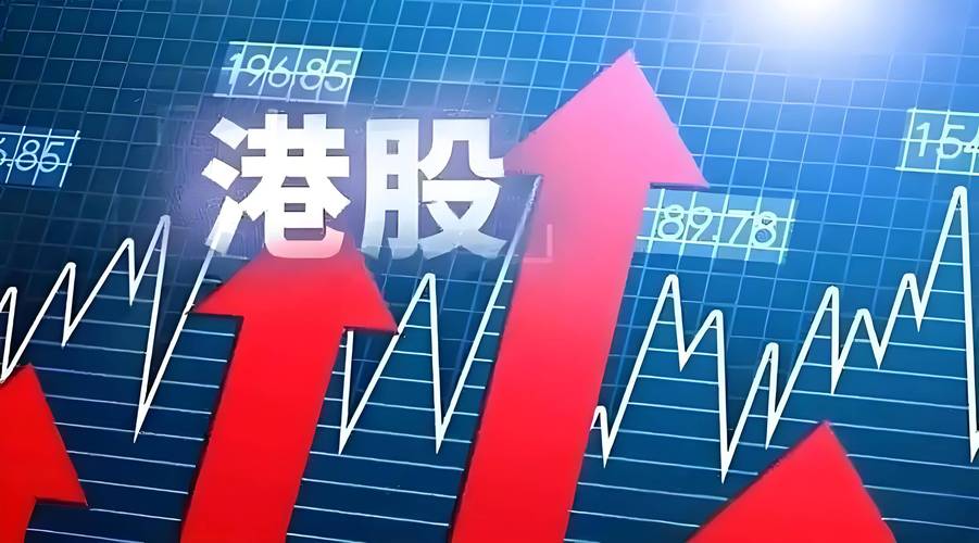 招商生物医药还会涨起来吗_恒生指数涨超2%医药股受资金追捧_港股生物医药板块大涨