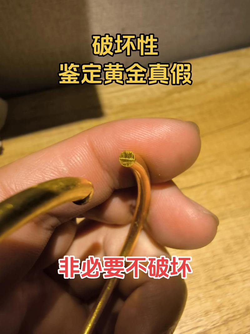 文玩假拍骗局_文玩市场骗局套路_淘宝拍卖大额保证金