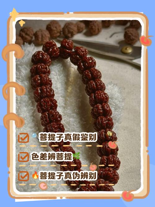 文玩假拍骗局_淘宝拍卖大额保证金_文玩市场骗局套路