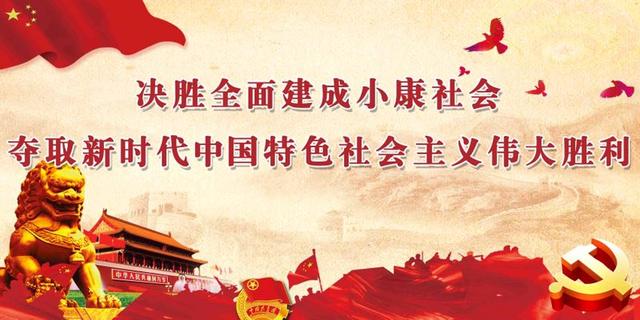 海泰集团等三方签署天津信托混改协议 溢价率达87.8%