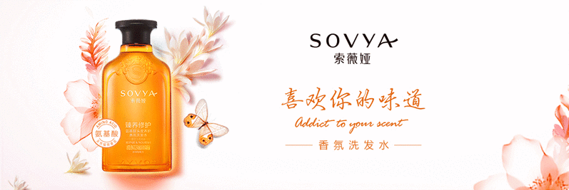 怡亚通战略投资_怡亚通怎么样_深圳市投资控股有限公司收购怡亚通