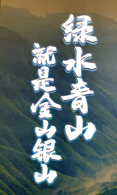 钱生钱理财新思路_存款利率跌入0时代_银行理财利率下降原因