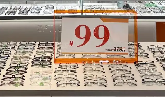眼镜店经营困境_眼镜店要来多久生意好_眼镜店倒闭原因