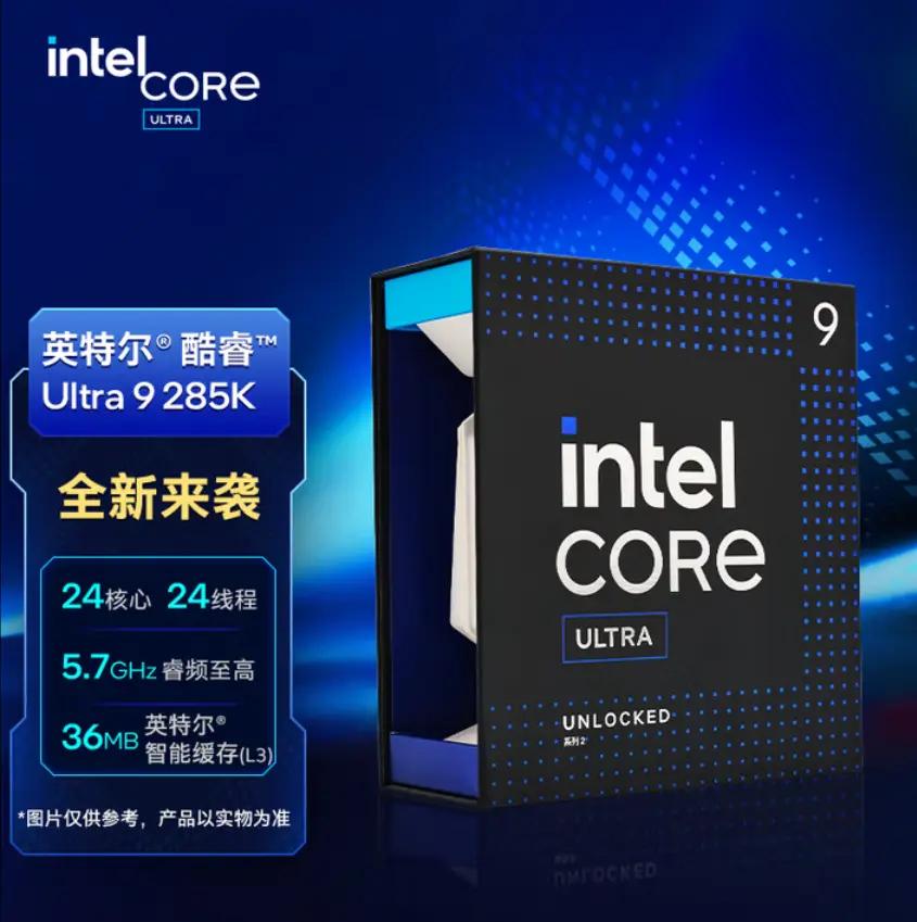 千元CPU游戏性能_AMD X3D系列评测_intelcpu型号大全