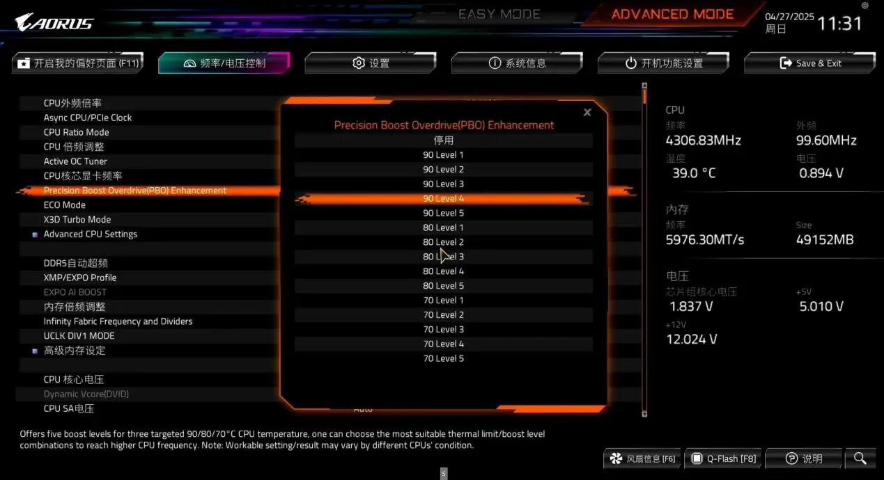 千元CPU游戏性能_AMD X3D系列评测_intelcpu型号大全