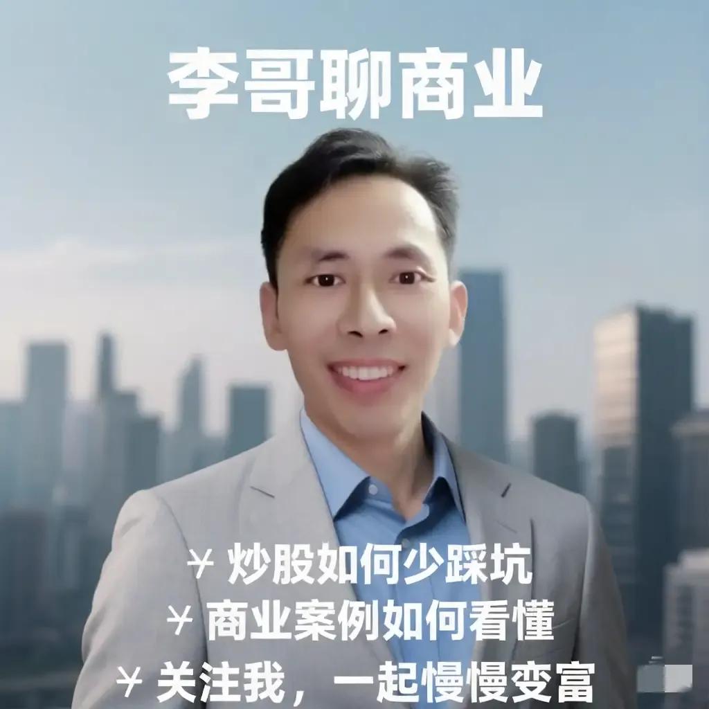 RSI背离信号_RSI相对强弱指标_什么指标可以预测股价见顶