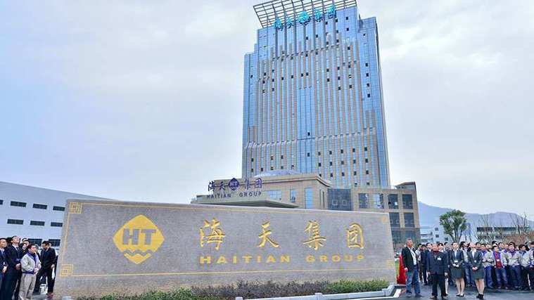 海航集团上市公司名单_天海投资公司是国企吗_海航集团破产重整